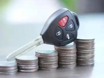 西埠汽车抵押贷款需要些什么条件?