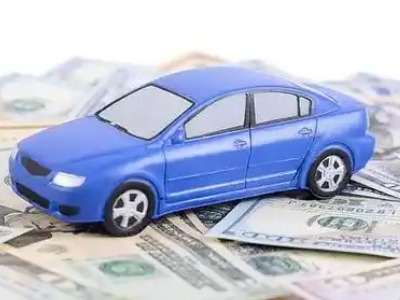 西埠车抵贷不押车贷款行情