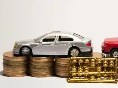 如何办理西埠正规车贷,西埠车辆抵押贷款申请流程和条件介绍