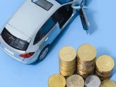 西埠车辆抵押贷款的产品对比和选择解析