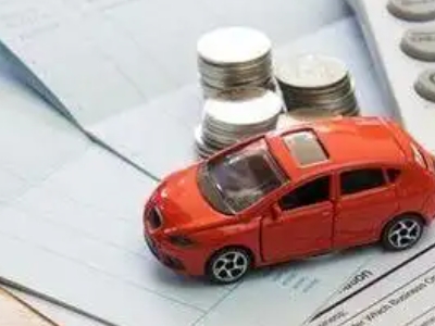 西埠个人车辆抵押消费贷款肯定要知道的6个要点